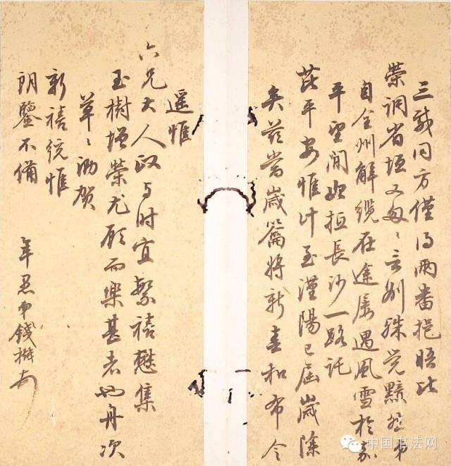 单身女性自慰对身体健康有害吗【yabo鸭脖集团】(图2) YABO鸭脖官网