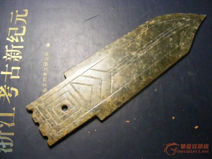 两会热议:根治食品添加剂滥用监管体制需创新“yabo鸭脖集团”(图2) yabo鸭脖集团