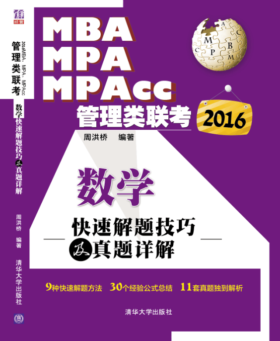 “yabo鸭脖集团”药店无法保证24小时售药零售业面临生存困境(图2) yabo鸭脖集团