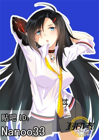 “YABO鸭脖官网”在切尔西得不到机会,巴卡约科希望回到AC米兰(图1) yabo鸭脖