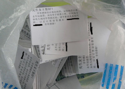 五旬妇女总怀疑自己得了大病‘yabo鸭脖’(图1) YABO鸭脖官网