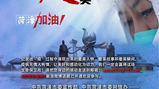 西部矿业集团公司智慧矿山建设工作全面启动【YABO鸭脖官网】(图2) YABO鸭脖官网