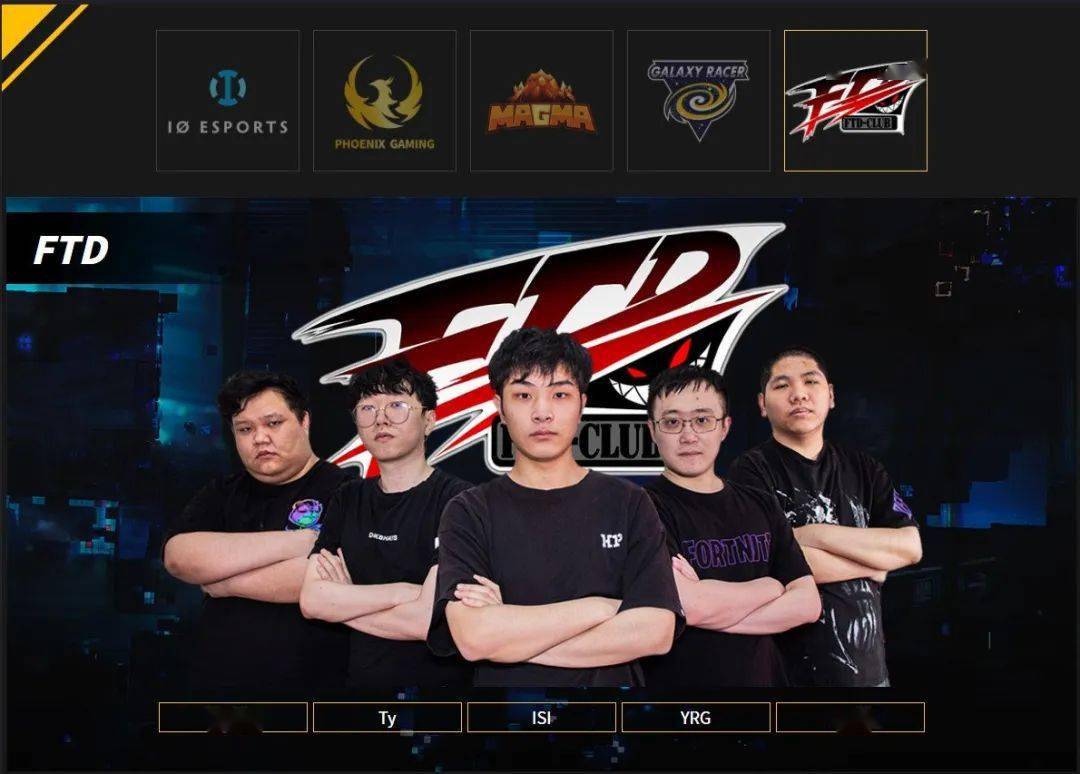 单赛季奖金提升至70万 PWL第二赛季即将开启:yabo鸭脖集团(图3)
单赛季奖金提升至70万 PWL第二赛季即将开启:yabo鸭脖集团(图3)