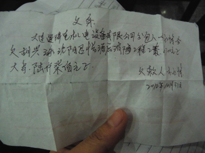 钴市继续持稳 后市仍有望冲高:yabo鸭脖(图2) yabo鸭脖