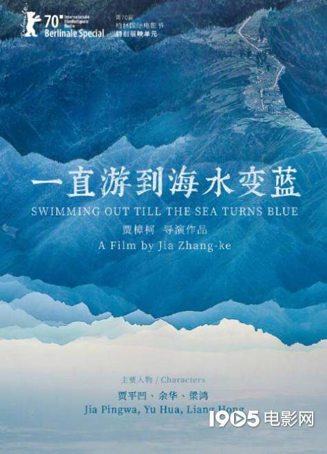 儿子打疫苗肾衰竭接种出血热疫苗导致:yabo鸭脖(图3) yabo鸭脖集团