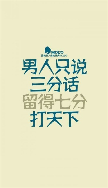 yabo鸭脖集团-北京国际矿业城创新地勘投资模式(图2) yabo鸭脖集团