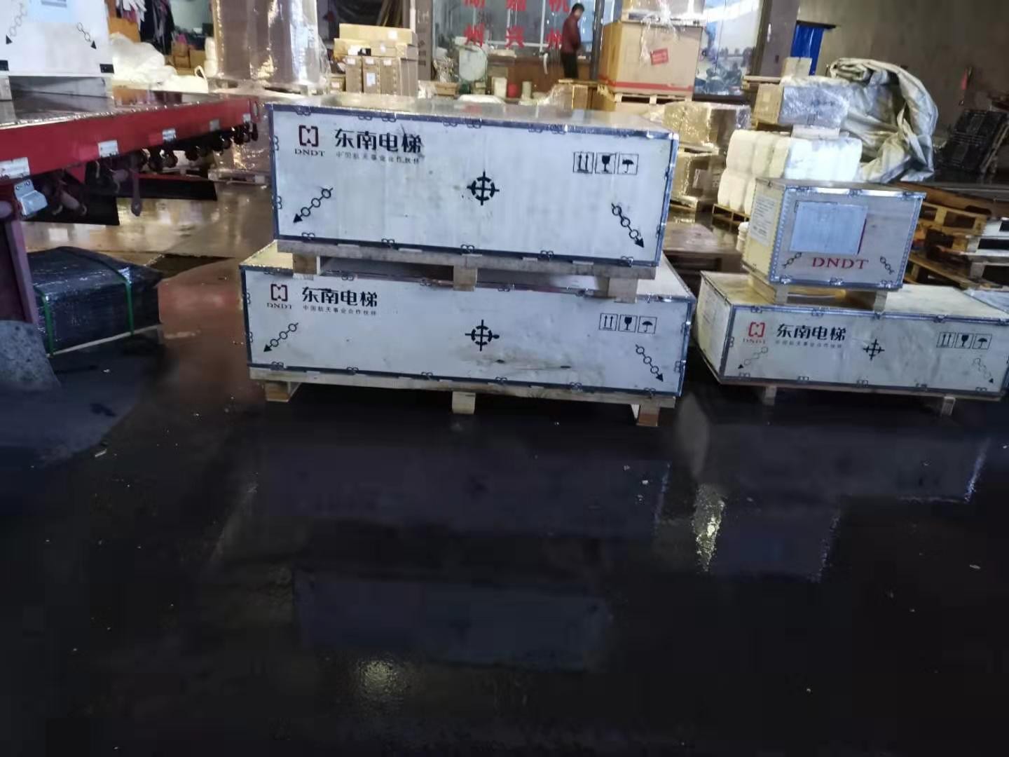 yabo鸭脖集团:中铝、紫金矿业入围福布斯2000强 “金属矿业公司”榜单(图1) yabo鸭脖