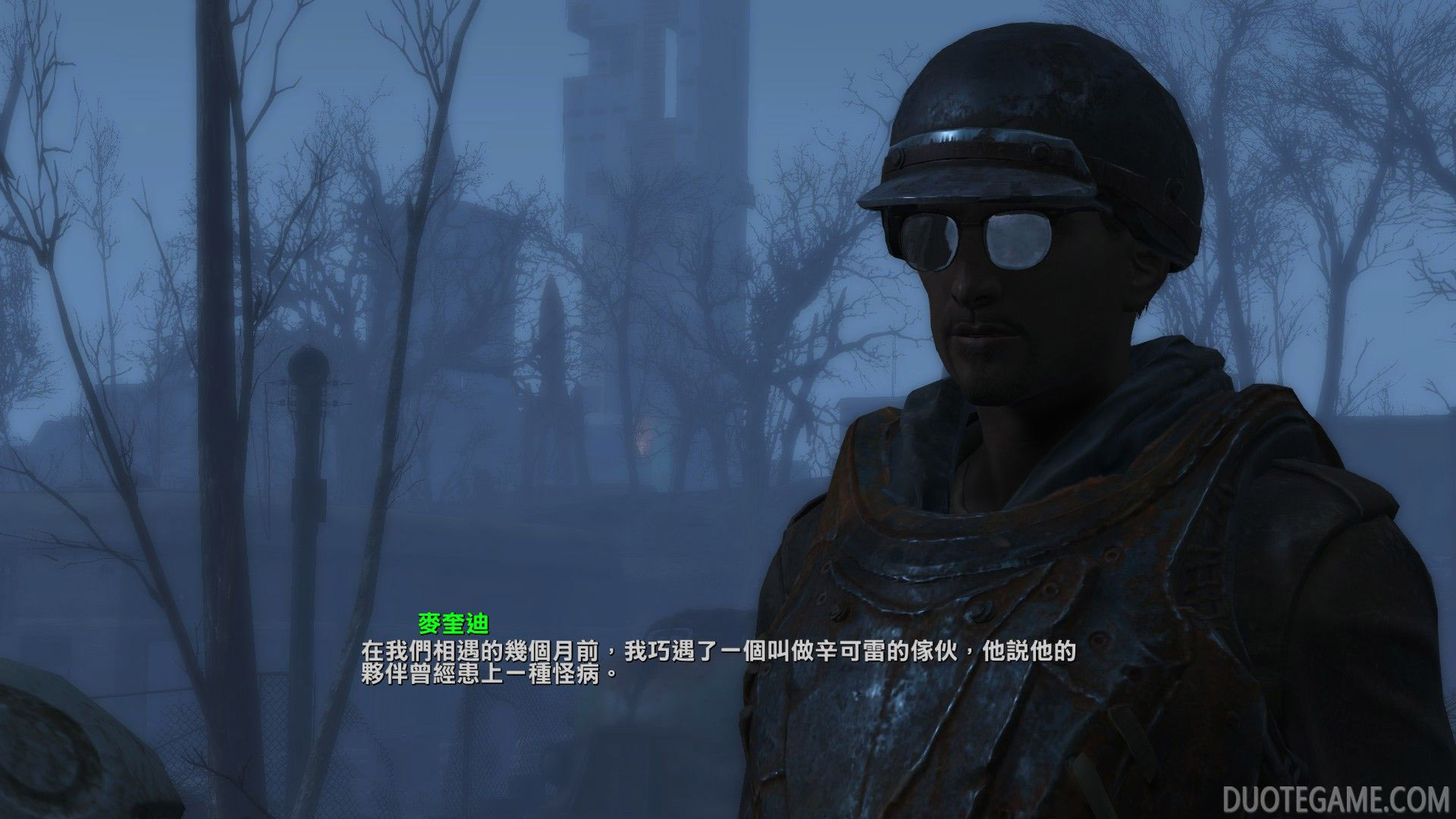 yabo鸭脖集团:中铝、紫金矿业入围福布斯2000强 “金属矿业公司”榜单(图2) YABO鸭脖官网