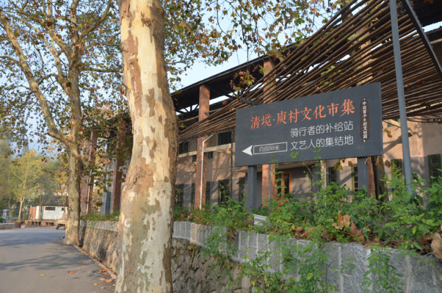 六家医疗机构将转型康复医院-yabo鸭脖集团(图3) YABO鸭脖官网