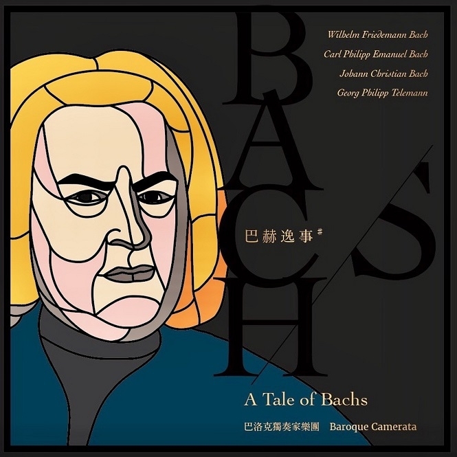 六家医疗机构将转型康复医院-yabo鸭脖集团(图2) YABO鸭脖官网