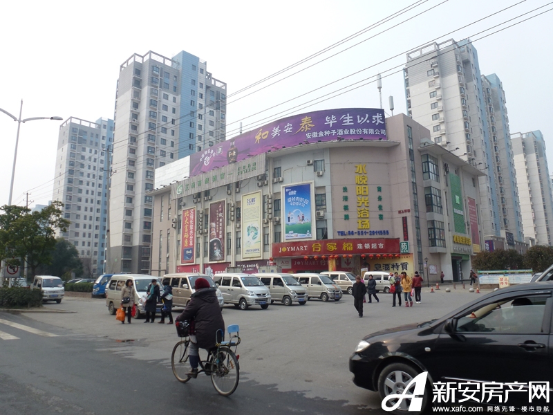 稀土永磁锂电池等四大板块成牛股集中营【yabo鸭脖集团】(图4) yabo鸭脖