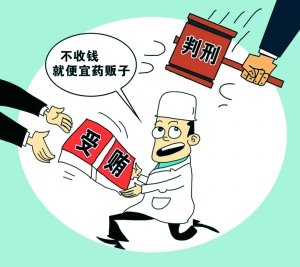 意杯奇景!上赛季意甲前四全被KO 米兰将战蓝鹰【yabo鸭脖】(图2) YABO鸭脖官网