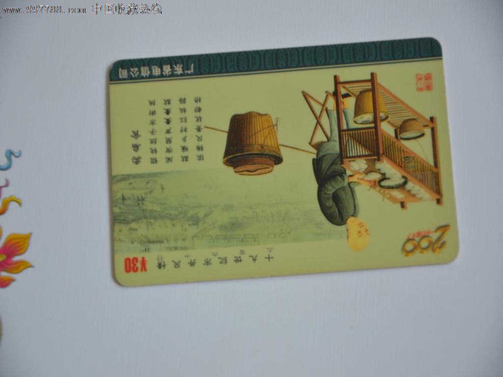 原创既是巴萨球迷,又是AC米兰死忠,科比不只是NBA超级巨星【yabo鸭脖集团】(图3) yabo鸭脖集团