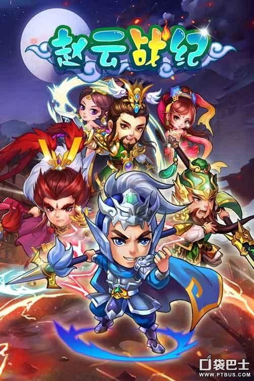 湿气是什么 湿气重如何调理 看这里!‘yabo鸭脖’(图3) YABO鸭脖官网