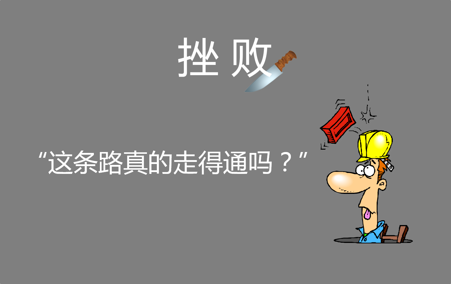 “YABO鸭脖官网”上期标准仓单交易平台顺利上线 铜、铝为首批挂牌交易品种(图1) YABO鸭脖官网