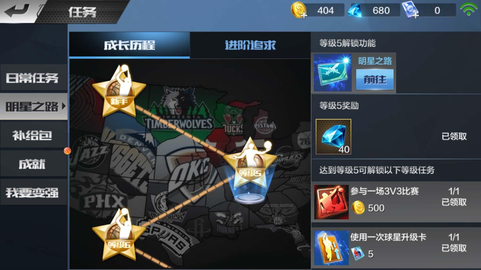 yabo鸭脖_必和必拓:下半年公司铜产量将大幅反弹(图3) yabo鸭脖集团