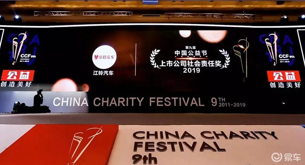 “yabo鸭脖集团”2012夏季“伦敦奥运会口号”|伦敦奥运会2012主题(图1) yabo鸭脖集团