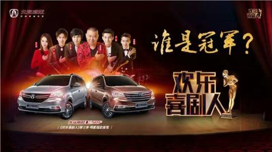 ‘YABO鸭脖官网’曼奇尼降薪执教意大利 巴神将重返蓝衣军团(图1) YABO鸭脖官网