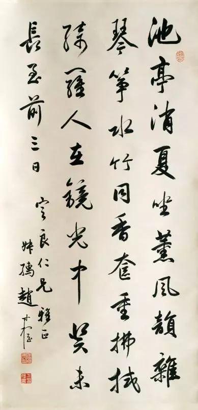 【yabo鸭脖】血友病预防性治疗药物新突破!“零出血”治疗变可能(图1) yabo鸭脖集团