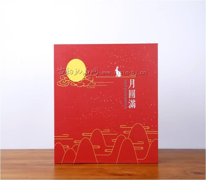 yabo鸭脖|药房剥离门诊:有利切断利益关系(图2) yabo鸭脖集团