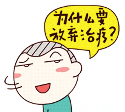 米林科维奇待世界杯后决定未来 曼联尤文都在追这位中场强人_yabo鸭脖集团(图1) YABO鸭脖官网