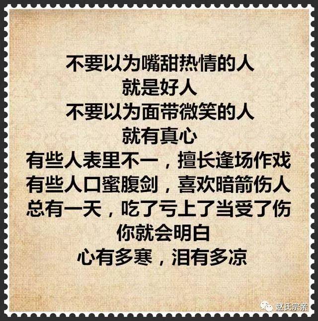 YABO鸭脖官网