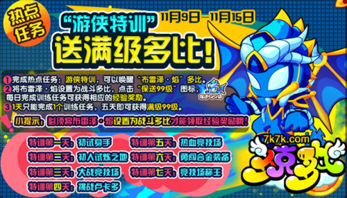 YABO鸭脖官网