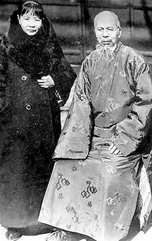 yabo鸭脖集团