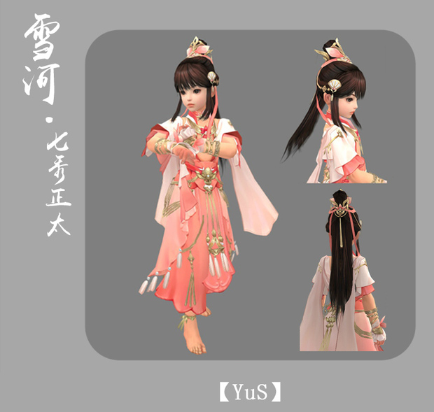 yabo鸭脖