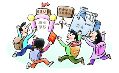YABO鸭脖官网