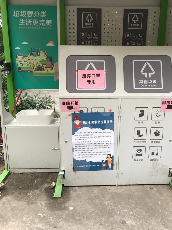 YABO鸭脖官网