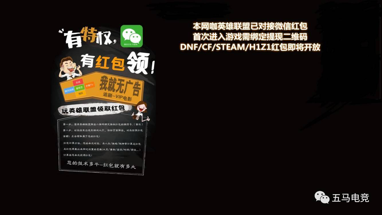 YABO鸭脖官网