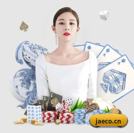 业务扩张