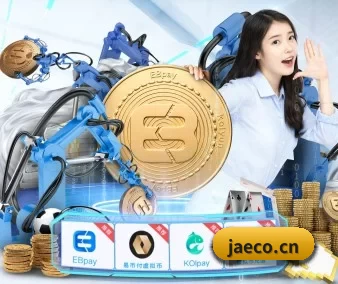 系统革新