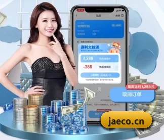 db真人观看 APP